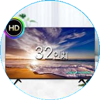 플랜티엄 32인치 모니터 티비